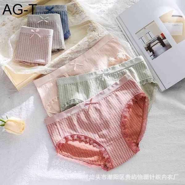 dongdamen plaid underwear women's pure cotton graphene antibacterial middle waist lace comfortable breathable girl's briefs, Black;pink
dongdamen plaid underwear women's pure cotton graphene antibacterial middle waist lace comfortable breathable girl's briefs, Black;pink