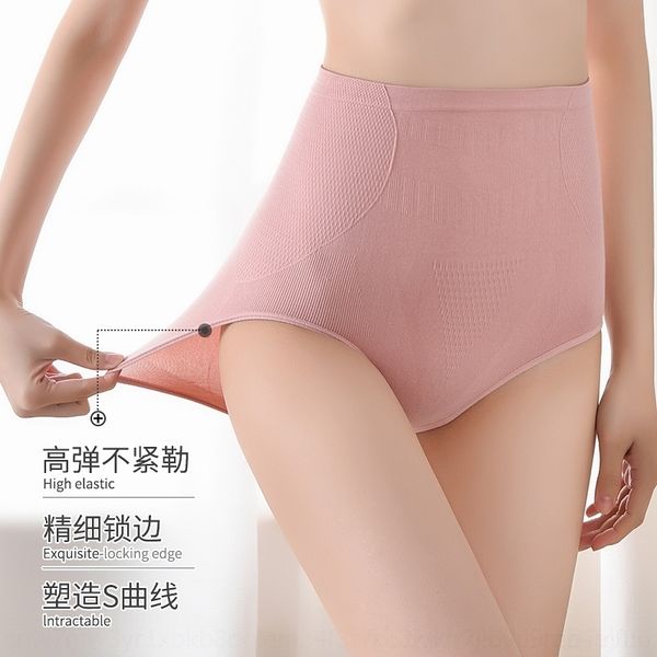 zjrs style women's women's high waisted honeycomb underwearwomenstyle underwear warming palace abdomen raising buttocks shaping gr, Red;black
zjrs style women's women's high waisted honeycomb underwearwomenstyle underwear warming palace abdomen raising buttocks shaping gr, Red;black
