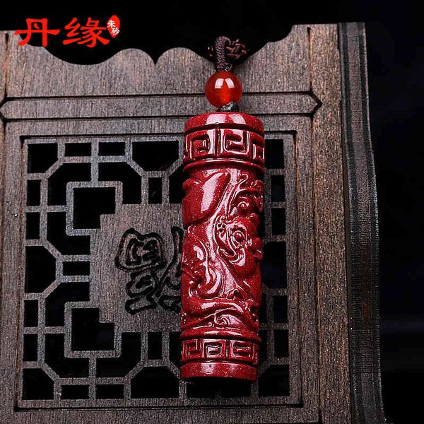 souvenirs red edge cinnabar content purple gold sand column men's and women's sutra tube twelve zodiac pendant rattus
souvenirs red edge cinnabar content purple gold sand column men's and women's sutra tube twelve zodiac pendant rattus