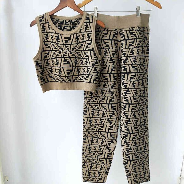 summer irregular letter jacquard vest and trousers 2-piece set, White