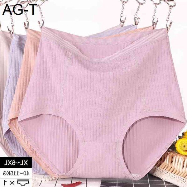xl~6xl high waist cotton briefs women's lingerie plus size panties solid winter underpants breathable underwear female intimates, Black;pink
xl~6xl high waist cotton briefs women's lingerie plus size panties solid winter underpants breathable underwear female intimates, Black;pink
