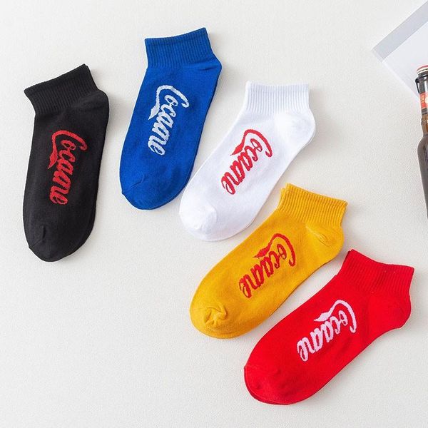 men's socks 5 pairs of summer trend coke alphabet men korean personality basketball suitable for teenagers, Black
men's socks 5 pairs of summer trend coke alphabet men korean personality basketball suitable for teenagers, Black