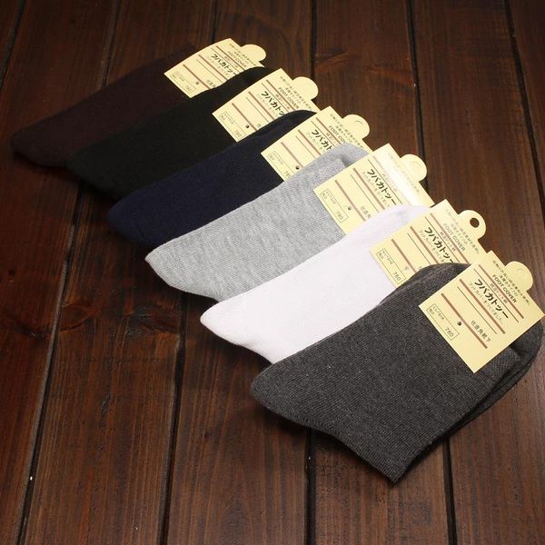 men's socks 1 pairs autumn and winter solid color cotton wholesale business casual sports stocking, Black
men's socks 1 pairs autumn and winter solid color cotton wholesale business casual sports stocking, Black