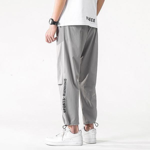 men's pants men trousers straight casual quick-drying printed fashion hip-hop trend loose 's plus size high qu dkvm, Black
men's pants men trousers straight casual quick-drying printed fashion hip-hop trend loose 's plus size high qu dkvm, Black