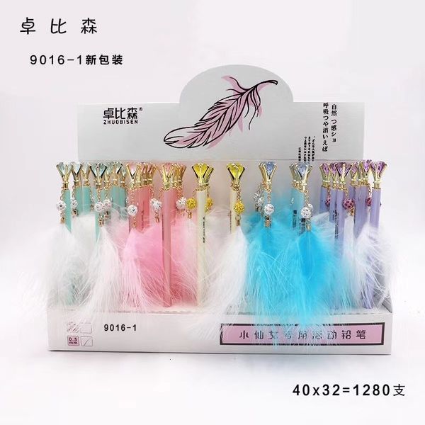 pen zombison 0.5m creative stationery cil cute aesthetic feather dant automatic cil fairy series cil
pen zombison 0.5m creative stationery cil cute aesthetic feather dant automatic cil fairy series cil
