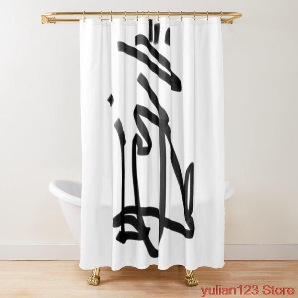 waking on a sunny day shower curtains waterproof polyester nordic home decoration bath room bathroom décor
waking on a sunny day shower curtains waterproof polyester nordic home decoration bath room bathroom décor