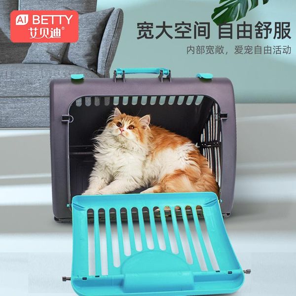 cat carriers,crates & houses folding cage to go out portable bag summer large capacity backpack household pet puppy
cat carriers,crates & houses folding cage to go out portable bag summer large capacity backpack household pet puppy