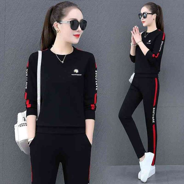 two-piece sportswear spring and autumn womens sweater suit loose long-sleeved korean casual round neck is thin, White
two-piece sportswear spring and autumn womens sweater suit loose long-sleeved korean casual round neck is thin, White