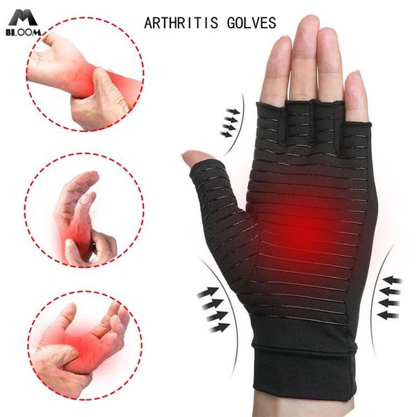 wrist support compression arthritis gloves joint pain relief finger brace therapy anti-slip breathable women men, Black;red
wrist support compression arthritis gloves joint pain relief finger brace therapy anti-slip breathable women men, Black;red