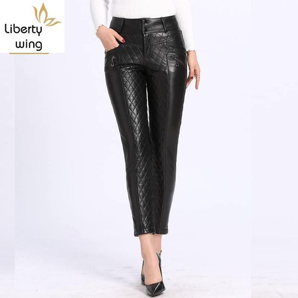 women's pants & capris 2021 winter down trousers for women slim fit warm pencil black high waist leather pantalon femme, Black;white
women's pants & capris 2021 winter down trousers for women slim fit warm pencil black high waist leather pantalon femme, Black;white