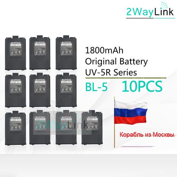 walkie talkie 10pcs baofeng uv-5r bl-5 7.4v 1800mah li-ion battery for uv5r uv-5re plus uv-5ra uv-5rc bf-f8hp
walkie talkie 10pcs baofeng uv-5r bl-5 7.4v 1800mah li-ion battery for uv5r uv-5re plus uv-5ra uv-5rc bf-f8hp