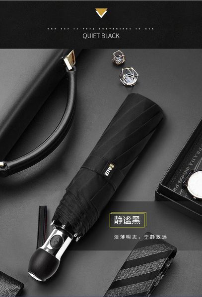 umbrellas sombrinha windproof ladies umbrella automatic folding black coating portable travel sombrillas rain gear
umbrellas sombrinha windproof ladies umbrella automatic folding black coating portable travel sombrillas rain gear
