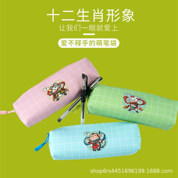 pencil pen bag pu pen case cute cartoon stationery case large capacity case 
pencil pen bag pu pen case cute cartoon stationery case large capacity case