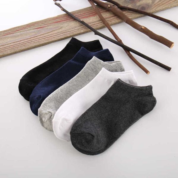 spring autumn mesh casual boat pure color breathable sweat absorbing men's socks cotton, Black
spring autumn mesh casual boat pure color breathable sweat absorbing men's socks cotton, Black