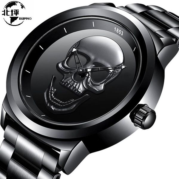 wristwatches 2021 beiping design fashion men's automatic mechanical watches luxury quartz clock stainless steel waterproof sports watch, Slivery;brown
wristwatches 2021 beiping design fashion men's automatic mechanical watches luxury quartz clock stainless steel waterproof sports watch, Slivery;brown