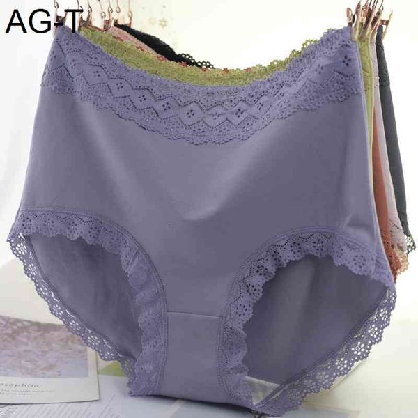 high waist pure cotton underwear lace new large fat mm women's flat angle underpants, Black;pink
high waist pure cotton underwear lace new large fat mm women's flat angle underpants, Black;pink
