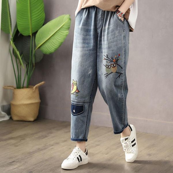 women's jeans thin retro embroidery spring and summer high waist loose large size casual elastic embroidered, Blue
women's jeans thin retro embroidery spring and summer high waist loose large size casual elastic embroidered, Blue