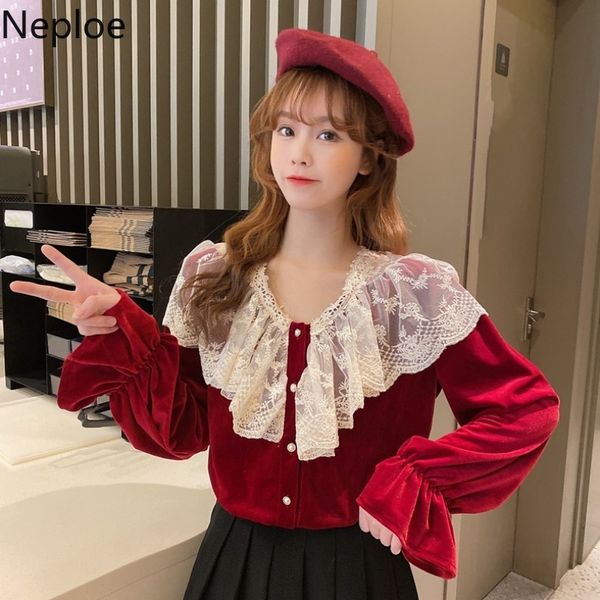 neploe women's blouse loose lace patchwork v-neck shirt korean flared sleeve velvet single breasted elegant vintage blouses 210422, White
neploe women's blouse loose lace patchwork v-neck shirt korean flared sleeve velvet single breasted elegant vintage blouses 210422, White