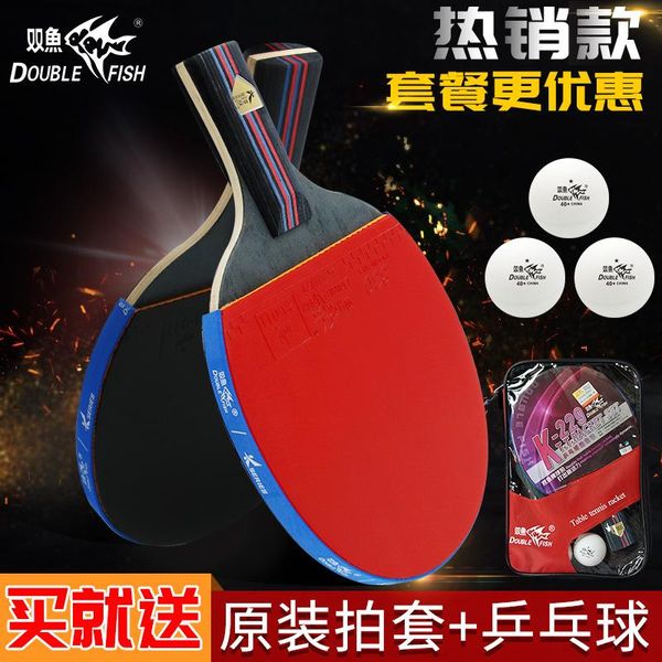 table tennis raquets 2-piece racket cover, double-sided rubber long and short handle bag suitable for beginners
table tennis raquets 2-piece racket cover, double-sided rubber long and short handle bag suitable for beginners