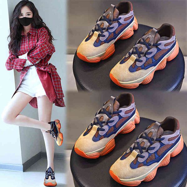 film bottom daddy shoes women's autumn 2021 single leisure running increased leather trend, Black;white
film bottom daddy shoes women's autumn 2021 single leisure running increased leather trend, Black;white