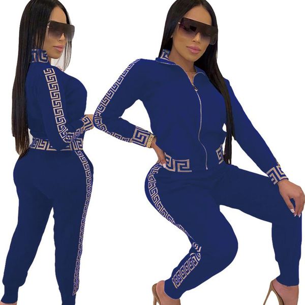 women's two piece pants two-piece suit fashion parquet sports zipper sweater, White
women's two piece pants two-piece suit fashion parquet sports zipper sweater, White