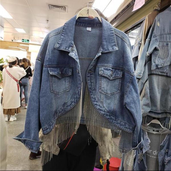 spring and autumn tassel chain denim jacket women short korean style fashion women's jackets, Black;brown
spring and autumn tassel chain denim jacket women short korean style fashion women's jackets, Black;brown