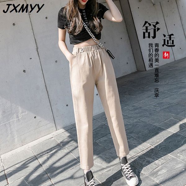 spring and summer new trousers casual feet are thin harem high waist women's pants jxmyy 210412, Black;white
spring and summer new trousers casual feet are thin harem high waist women's pants jxmyy 210412, Black;white