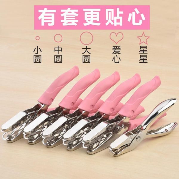 binders ten - win handle hole punch diy loose-leaf paper cutter single puncher school office binding stationery
binders ten - win handle hole punch diy loose-leaf paper cutter single puncher school office binding stationery
