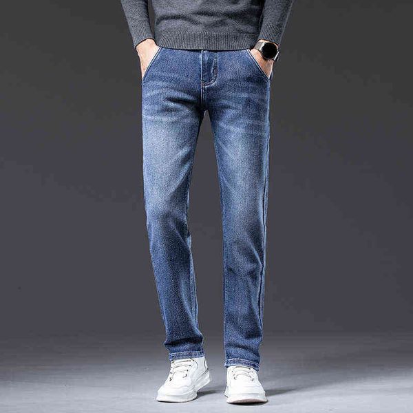 straight jeans men's 2021 autumn winter slim fit elastic blue long youth versatile trend casual pants
straight jeans men's 2021 autumn winter slim fit elastic blue long youth versatile trend casual pants