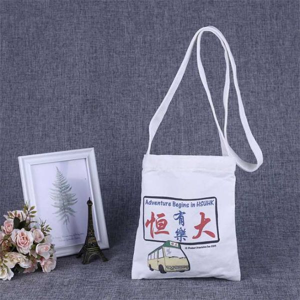 gift wrap folding shopping bag eco-friendly reusable portable shoulder fashion chinese characters and cartoon bus pattern customizable log
gift wrap folding shopping bag eco-friendly reusable portable shoulder fashion chinese characters and cartoon bus pattern customizable log