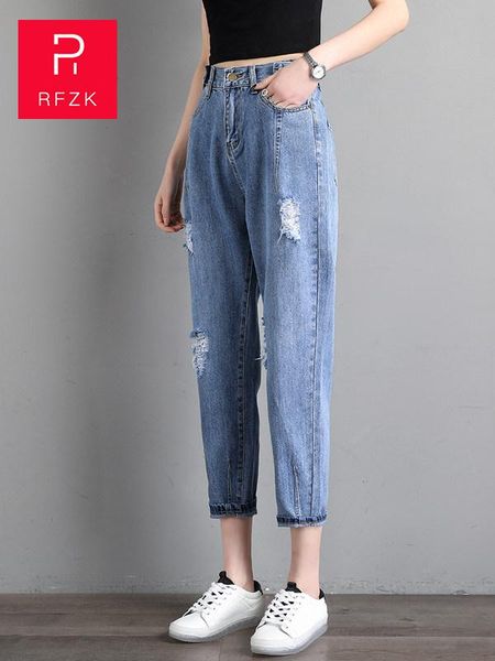 women's jeans rfzk 2021 ladies loose nine elastic waist harem pants large boyfriend ankle-length lady, Blue
women's jeans rfzk 2021 ladies loose nine elastic waist harem pants large boyfriend ankle-length lady, Blue
