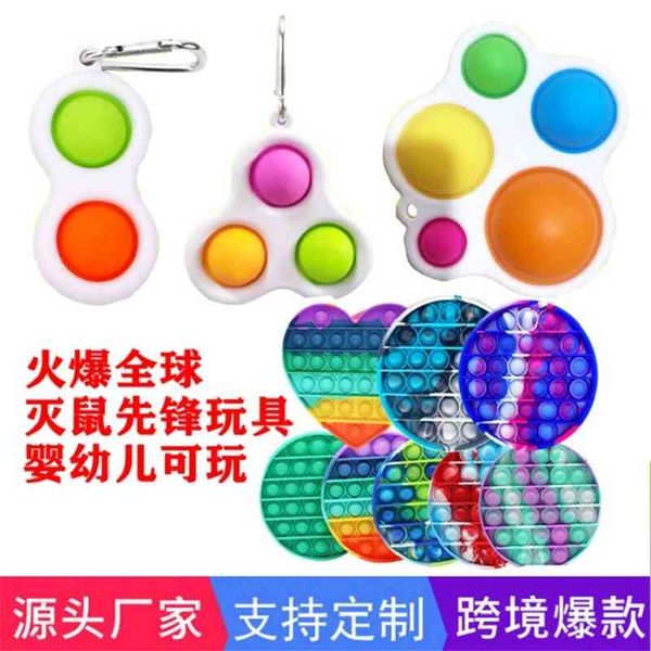 rat killing pioneer key chain decompression toy mini key chain pendant rainbow camouflage heart-shaped finger bubble music
rat killing pioneer key chain decompression toy mini key chain pendant rainbow camouflage heart-shaped finger bubble music