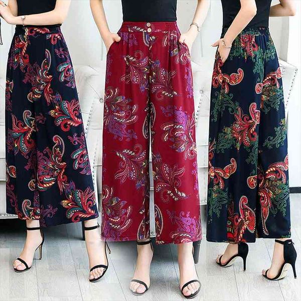 womans elastic high waist casual wide leg pants loose print ladies trousers full length pants with pockets for female, Black;white
womans elastic high waist casual wide leg pants loose print ladies trousers full length pants with pockets for female, Black;white