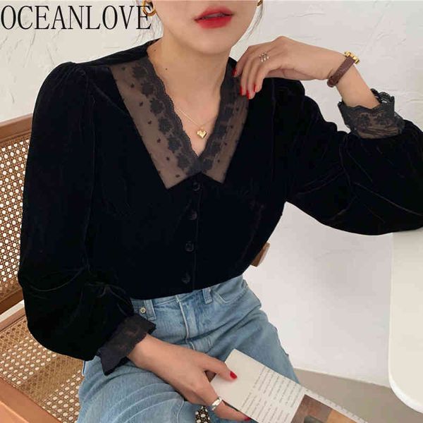 blusas mujer solid lace v neck korean chic elegant spring women blouses velvet ladies shirts retro 19537 210415, White
blusas mujer solid lace v neck korean chic elegant spring women blouses velvet ladies shirts retro 19537 210415, White