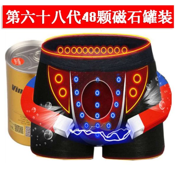 men's underwear the 68th generation of british 48 magnets modal boxer underwear men's pants, Black;white
men's underwear the 68th generation of british 48 magnets modal boxer underwear men's pants, Black;white