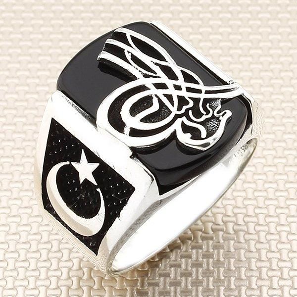 cluster rings vintage ottoman tugra silver ring crescent star turkish men made in turkey solid 925 sterling, Golden;silver
cluster rings vintage ottoman tugra silver ring crescent star turkish men made in turkey solid 925 sterling, Golden;silver