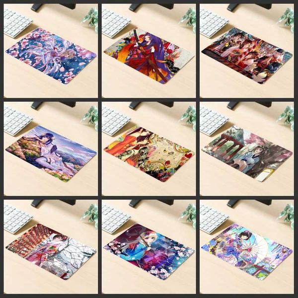 mouse pads & wrist rests mairuige pad winter scenery dragon celebration hd anime computer notebook keyboard rubber non-slip desk mat
mouse pads & wrist rests mairuige pad winter scenery dragon celebration hd anime computer notebook keyboard rubber non-slip desk mat