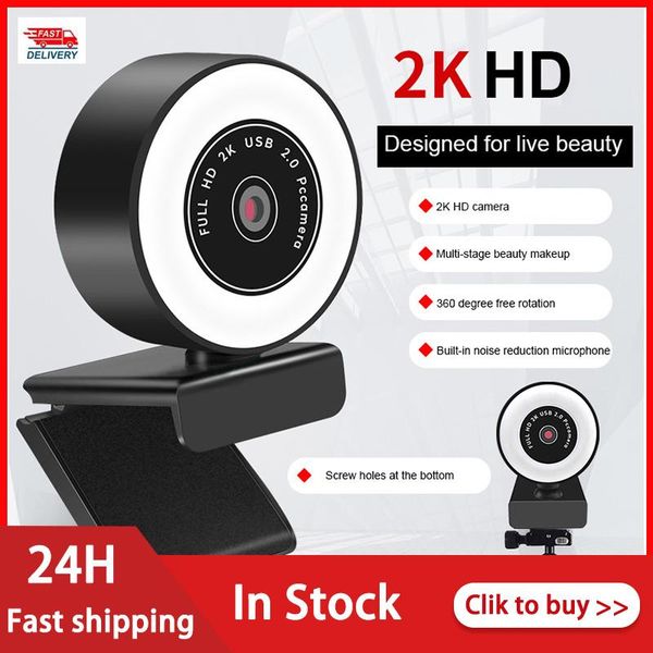 webcams computer camera hd 1080p 2k auto focus webcam with microphone led light fill web cam for lapvideo calling
webcams computer camera hd 1080p 2k auto focus webcam with microphone led light fill web cam for lapvideo calling