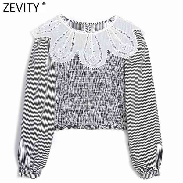 women sweet o neck hollow out embroidery patchwork striped smock blouse female long sleeve elastic shirt chic ls9205 210416, White
women sweet o neck hollow out embroidery patchwork striped smock blouse female long sleeve elastic shirt chic ls9205 210416, White