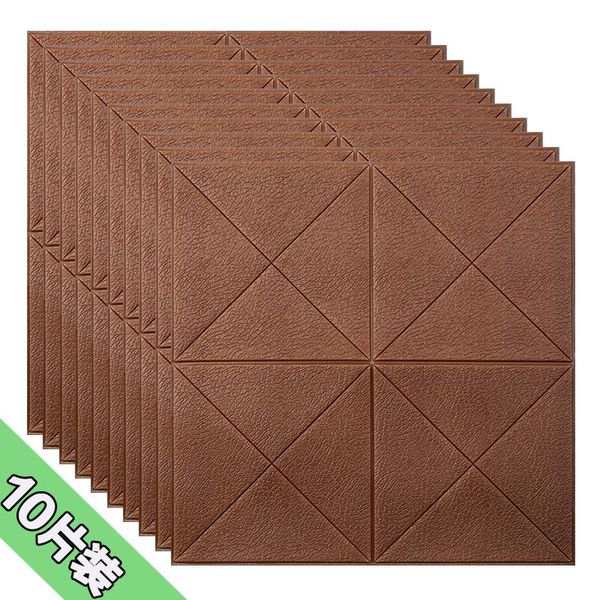 wallpapers wallpaper self-adhesive 3d stereo wall stickers wood grain anti-collision foam waterproof soft bag stickers-2
wallpapers wallpaper self-adhesive 3d stereo wall stickers wood grain anti-collision foam waterproof soft bag stickers-2