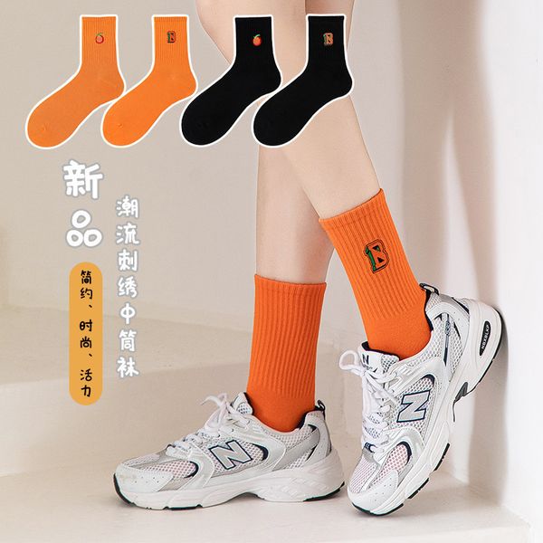 spring and summer leisure sweet beauty fruit ins trend cartoon cotton lattice breathable middle tube socks, Black;white
spring and summer leisure sweet beauty fruit ins trend cartoon cotton lattice breathable middle tube socks, Black;white