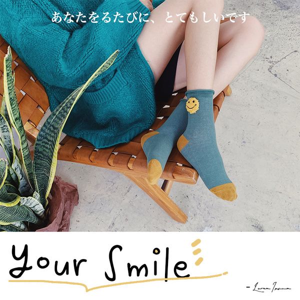 autumn 2021 smiling face curled middle tube women' art color matching children' fashion cotton socks, Red;black
autumn 2021 smiling face curled middle tube women' art color matching children' fashion cotton socks, Red;black