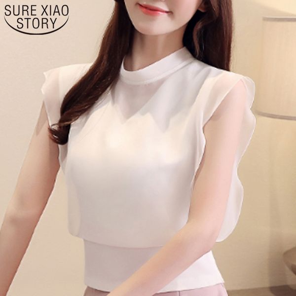 fashion summer sleeveless shirts ruffles chiffon women blouse shirt womens and blouses 3745 50 210417, White
fashion summer sleeveless shirts ruffles chiffon women blouse shirt womens and blouses 3745 50 210417, White