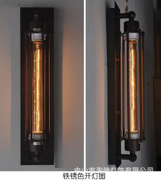nordic american country retro industrial wind aisle balcony wrought iron wall lamp edison flute bulb
nordic american country retro industrial wind aisle balcony wrought iron wall lamp edison flute bulb
