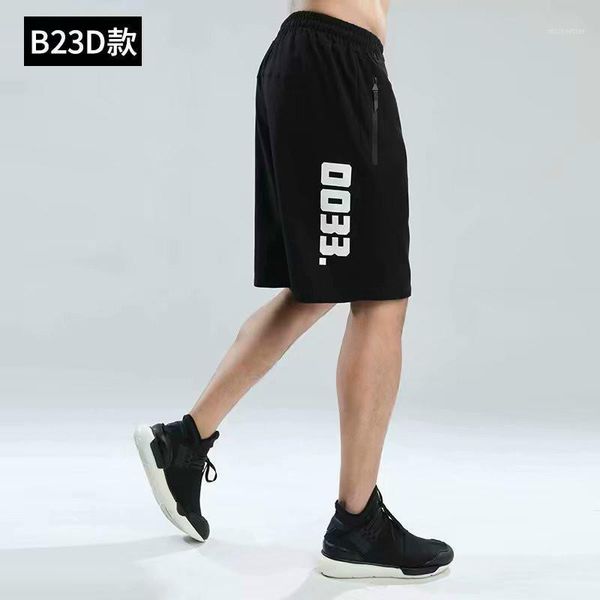 shorts men casual beach homme quality bottoms elastic waist fashion brand boardshorts plus size gym men's, White;black
shorts men casual beach homme quality bottoms elastic waist fashion brand boardshorts plus size gym men's, White;black