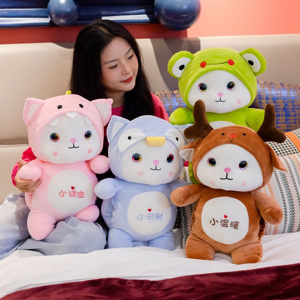 50cm big eyes standing cosplay cat doll with holes winter warm hands dressed frog dinosaur deer penguin plush toy dropshipping
50cm big eyes standing cosplay cat doll with holes winter warm hands dressed frog dinosaur deer penguin plush toy dropshipping