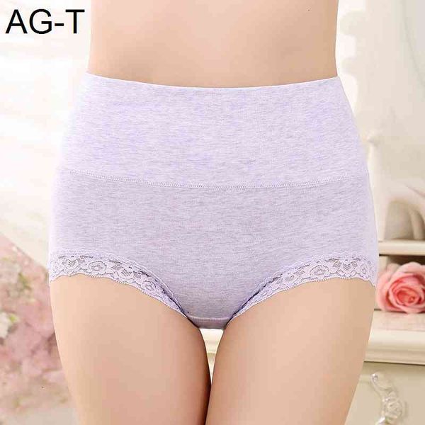 colored lace traceless briefs pure cotton belly closed breathable high waist women's underwear, Black;pink
colored lace traceless briefs pure cotton belly closed breathable high waist women's underwear, Black;pink