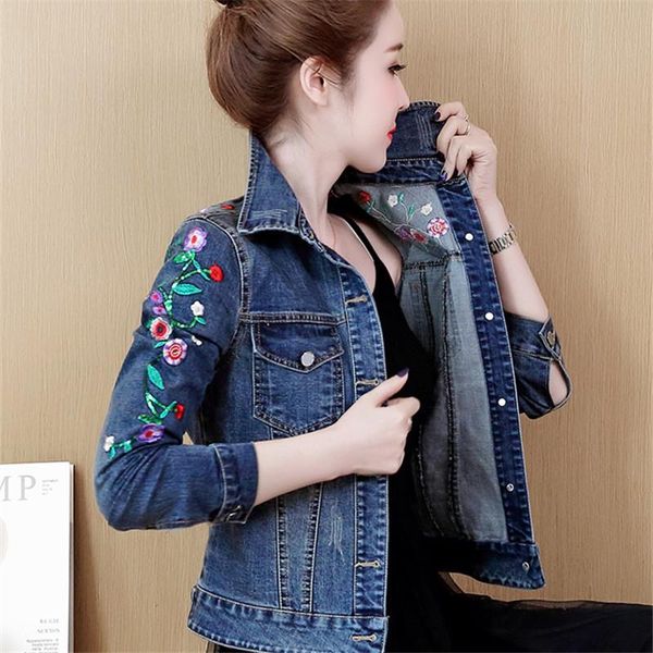 women's jackets 2021 autumn denim jeans jacket embroidery coat femme elegant short bomber outerwear plus size 4xl 5xl r619, Black;brown
women's jackets 2021 autumn denim jeans jacket embroidery coat femme elegant short bomber outerwear plus size 4xl 5xl r619, Black;brown