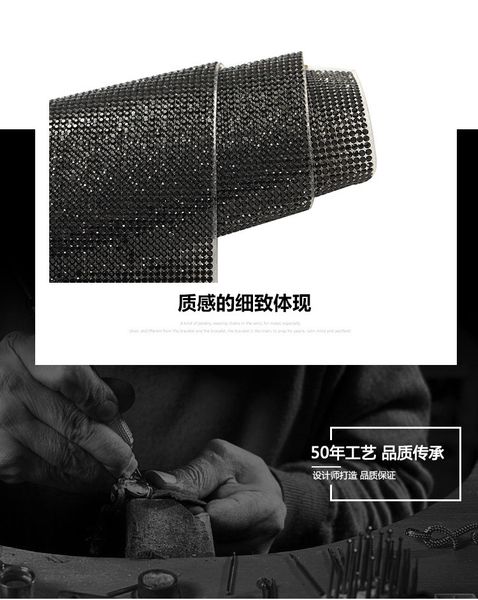 wholesale yantuo crystal 3 mm jet balck self adhesive rhinestone sheets, Black
wholesale yantuo crystal 3 mm jet balck self adhesive rhinestone sheets, Black