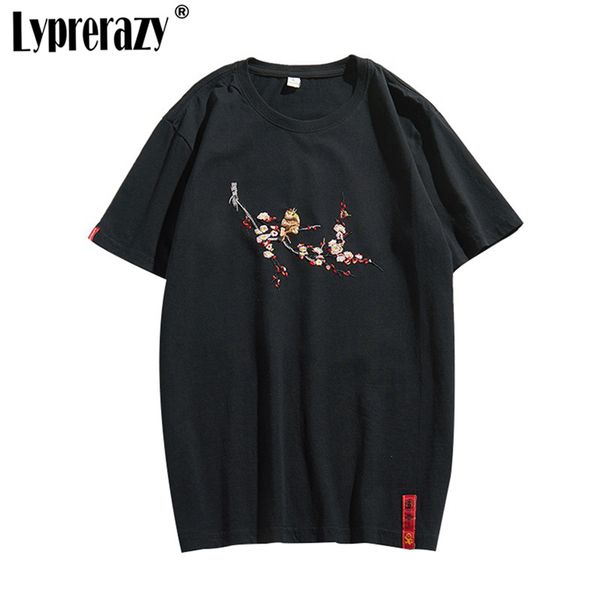 chinese style embroidery short sleeve t-shirt plum flower bird men's original summer cotton tee, White;black
chinese style embroidery short sleeve t-shirt plum flower bird men's original summer cotton tee, White;black